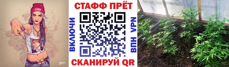 Сколько стоит Сыктывкар ГЕРОИН  COCAIN  Амфетамин  А ПВП  Меф мяу мяу  Гашиш  МАРИХУАНА 