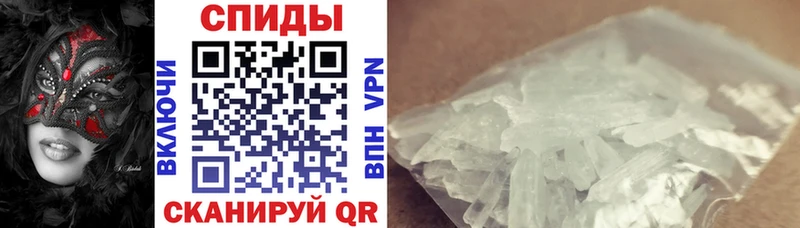 АМФ 97%  мега зеркало  Сыктывкар 