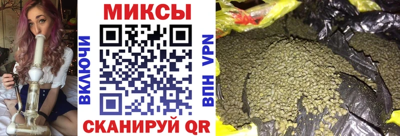 БУТИРАТ 99% как найти shop наркотические препараты Сыктывкар
