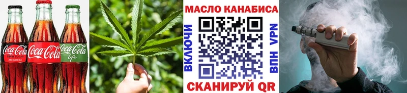 darknet какой сайт  Сыктывкар  Cannafood конопля  hydra маркетплейс 