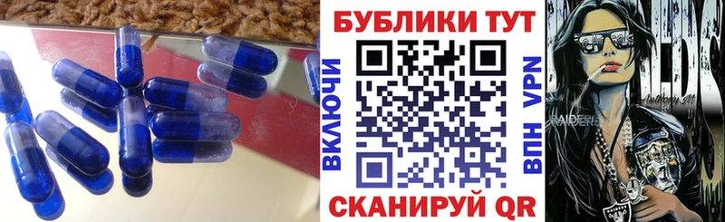 ЭКСТАЗИ louis Vuitton  как найти закладки  гидра как войти  Сыктывкар 