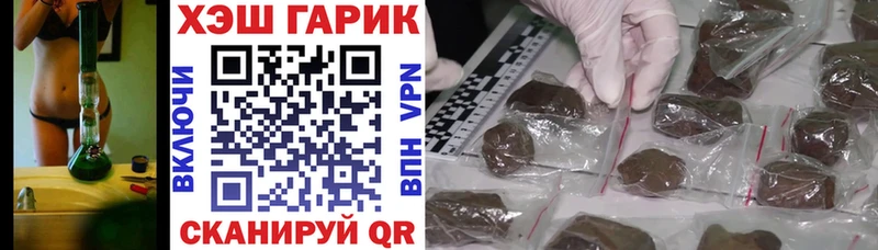 продажа наркотиков  kraken рабочий сайт  Гашиш AMNESIA HAZE  Сыктывкар 