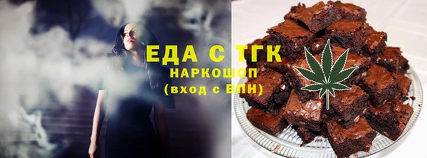 кокаин премиум Алексеевка