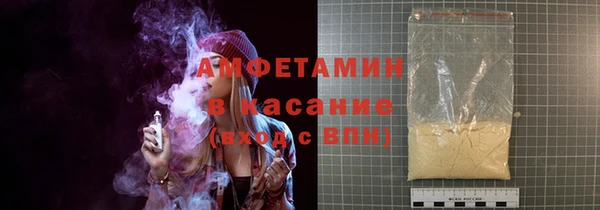 амф Алексин