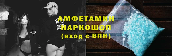 экстази Алзамай