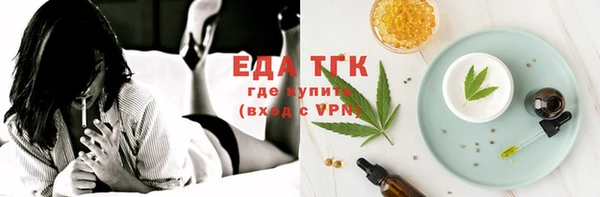 кокаин премиум Алексеевка