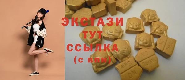амф Алексин