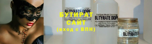 амф Алексин
