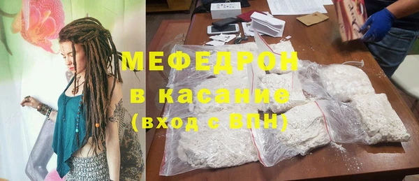 амф Алексин