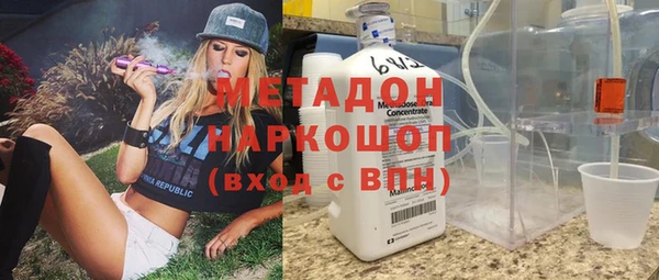 амф Алексин