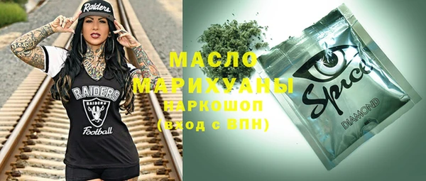 экстази Алзамай