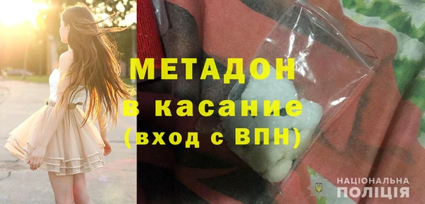 экстази Алзамай