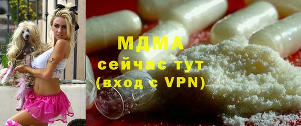 экстази Алзамай