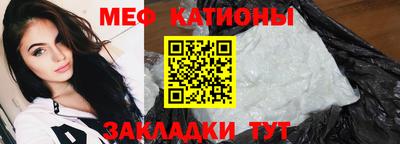 винт Новодвинск