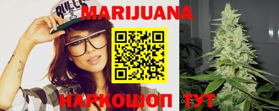 mdpv Новозыбков