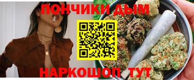 mdpv Новозыбков