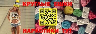 mdpv Новозыбков