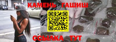 винт Новодвинск