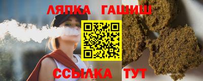 mdpv Новозыбков