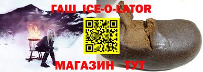 mdpv Новозыбков