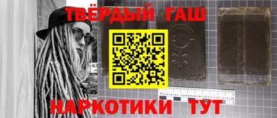 mdpv Новозыбков