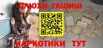 винт Новодвинск