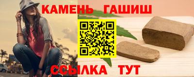 mdpv Новозыбков