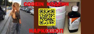 mdpv Новозыбков