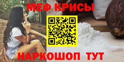 винт Новодвинск