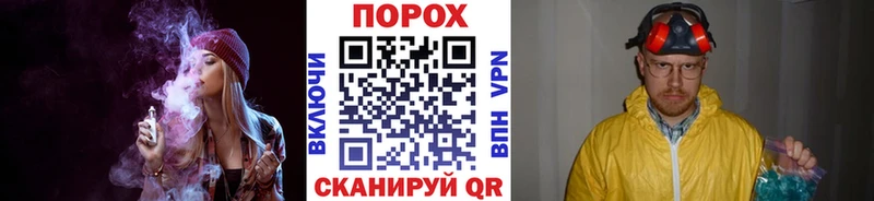 Первитин витя  OMG как зайти  Сыктывкар  купить закладку 