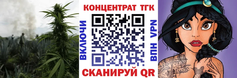 наркошоп  Сыктывкар  Дистиллят ТГК гашишное масло 
