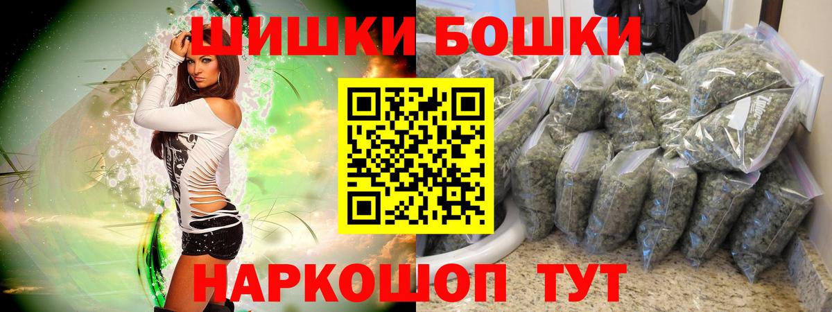 Марихуана гибрид Сыктывкар